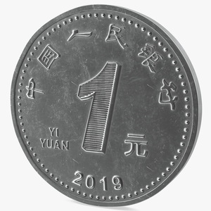 China 1 Yuan Coin 3D