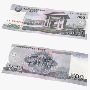 3D North Korea 500 Won Banknote model