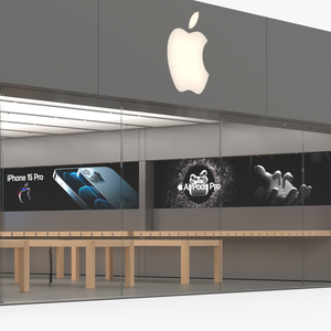 3D model Apple Store Building