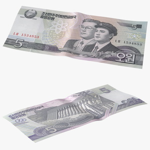 3D North Korea 5 Won Banknote