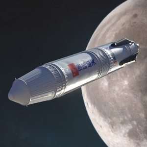 3D model Nebula 1 Rocket from Deep Blue Aerospace