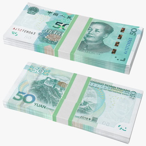 Chinese 50 Yuan 2019 Banknotes Bundle 3D