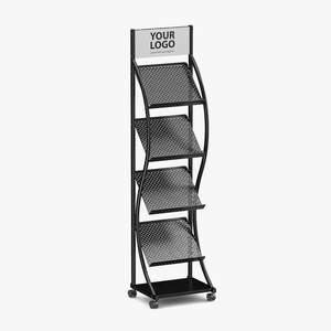 3D Magazine Rack Mockup Black