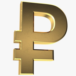 3D model Russian Rouble Currency Symbol Gold