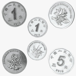 3D model China Coins Set