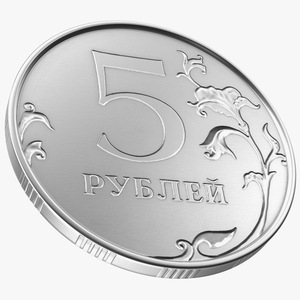 3D Russian 5 Rubles Coin