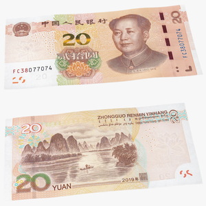 3D Chinese 20 Yuan CNY 2019 Banknote model