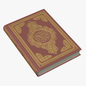 3D Quran Book Red Closed