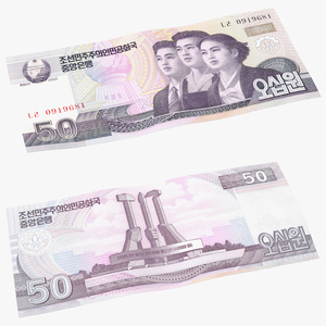 North Korea 50 Won Banknote 3D