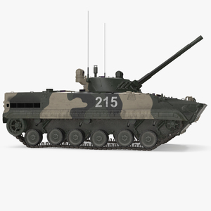 3D Infantry Fighting Vehicle BMP 3 Rigged model