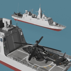 3D Baynunah Class Corvette with Eurocopter Tiger EC665