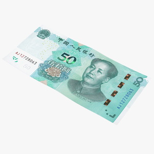 Chinese 50 Yuan 2019 Banknote 3D model