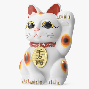 Japanese Maneki Neko Lucky Cat Figurine 3D model