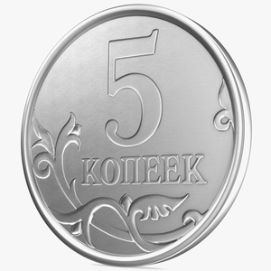 3D model Russian 5 Kopek Coin