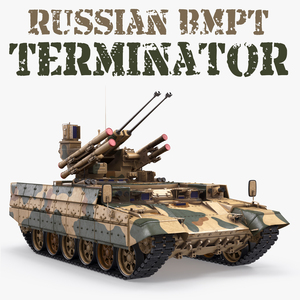 Russian Armored Fighting Vehicle BMPT Rigged 3D model